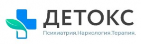 Логотип компании Детокс в Апшеронске