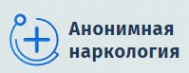 Логотип компании Анонимная наркология в Апшеронске